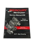 Mercury Mercruiser 90-865612030, 3C-F Gear Housing Service Manual # 39, Oem. Fixed Price $47.99.
