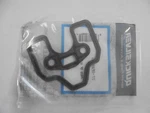 Oem 27-858935 Quicksilver Gasket Mercury Mariner 200-300 Hp. Fixed Price $7.00.