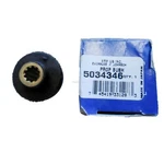 Propeller Bushing Evinrude Johnson Brp - 1 Pc 5034346. Fixed Price $128.03.