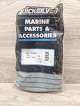 Mercury Quicksilver 26-11287 Adapter Plate Seal. Fixed Price $15.00.