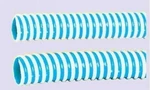 Lavanture Products (F-1125) 1-1/4" 25' Flex-line. Fixed Price $36.63.