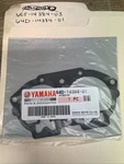 6E5-14384-03 64D-14384-01 Yamaha Gasket Carburetor Float Bowl. Fixed Price $9.94.