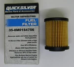New Quicksilver Mercury Marine Boat Oem Fuel Filter Part No. 35-8M0154756. Fixed Price $24.99.