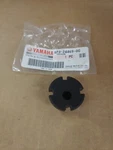 Genuine Yamaha *new Oem* Water Level Float #6P3-24469-00. Fixed Price $13.50.