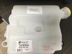 * 828361A2 Mercury Marine Oil Tank Assembly 8M0219216/110UT. Fixed Price $190.99.
