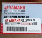 Yamaha 69G-W0078-02 Genuine Water Pump Repair Kit 8HP 9.9HP Outboard. Fixed Price $39.00.