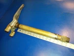 0392517 Yy Steering Arm Swivel Pin 330052 70HP Johnson Evinrude (o 3N). Fixed Price $59.55.