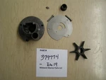 Evinrude Johnson Omc 379774, 0379774 Water Pump Kit Oem New Factory T19. Fixed Price $99.50.