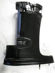 1564-4893A3 Mercury 402 Outboard Driveshaft Housing Long '72-77 Nla. Fixed Price $349.99.