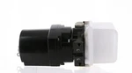 Arco 6275 Tilt Trim Motor For Mercruiser With Oildyne Pump. Fixed Price $600.31.