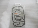 G20 Genuine Yamaha 6J8-45114-A1 Upper Casing Gasket Oem New Factory Boat Parts. Fixed Price $13.13.