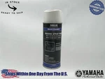 Yamaha Marine Oem Spray Paint White Pearlescent Base Coat ACC-MRNPT-0C-EA. Fixed Price $23.64.