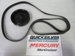 C2A Mercury Quicksilver 57-861757A1 Belt/pulley Kit Oem New Factory Boat Parts. Fixed Price $54.21.