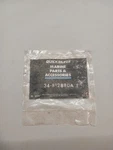 Genuine Mercury Quicksilver 34-812880A Reed Factory Boat Part. Fixed Price $14.99.