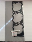 New Oem 11228-88D21 Suzuki Cylinder Gasket 0820. Fixed Price $34.00.