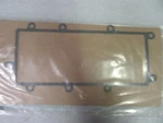 G75 Mercury Quicksilver 27-879843 Cover Gasket Oem New Factory Boat Parts. Fixed Price $14.95.