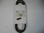 Sierra Marine 18-15470 V-belt Replaces Mercruiser 57-78200A1 57-78200Q1. Fixed Price $28.99.