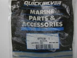 Mercury Quicksilver Mariner 8775381 Outboard Protective Sleeve Oem. Fixed Price $14.99.