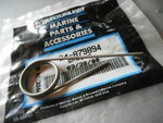 Nos Mercury Mariner Quicksilver Outboards 8-25HP Spring Oem 24-879894. Fixed Price $14.99.