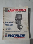 Johnson Evinrude Ei 60 - 70 Models Service Manual 507948 Oem. Fixed Price $34.00.