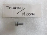 C75 Tohatsu/nissan 9101E3-5616 Vapor Separator Bolt Oem New Factory Boat Parts. Fixed Price $5.19.