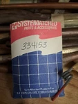 Omc Johnson Evinrude Shell Connector 0334153 Touch Trim. Fixed Price $25.00.