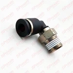 Replaces For Mercury Mercruiser Quicksilver Part # 22-8M0082321 Fitting-air 5/32. Fixed Price $10.58.
