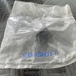 910855 Omc Johnson Evinrude Bushing. Fixed Price $9.99.