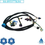 84-893377K04 For Mercury Marine Boat Outboard Dts Single Engine Wiring Harness. Fixed Price $290.00.