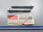 *new Oem* (lot Of 2) 0810 Yamaha Bolt 97395-08070-00. Fixed Price $11.00.
