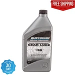 Quicksilver 858064Q01 High Performance Sae 90 Gear Lube Mercury Outboards. Fixed Price $18.41.