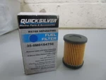 *new Oem* 0770 Mercury Quicksilver Fuel Filter 35-8M0154756. Fixed Price $22.94.