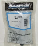 New Quicksilver Marine Boat Bolt Part No. 10-43691. Fixed Price $11.99.