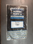 New Mercury Marine Quicksilver Harness 84-77618 Oem. Fixed Price $62.99.