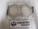 P46C Tohatsu 351-01005-1 Cylinder Head Gasket Oem New Factory Boat Parts. Fixed Price $19.96.