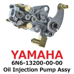 New Yamaha Genuine 115HP 130HP 155HP Oil Injection Pump Assy 6N6-13200-00-00. Fixed Price $429.99.