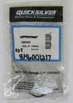 New Quicksilver Mercury Marine Boat Oem Condenser Part No. 8M6001217. Fixed Price $15.99.