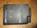 Yamaha 40HP Precision Blend Outboard Intake Silencer (6H4-14431-01-00). Fixed Price $40.00.