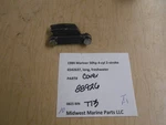 Mariner Mercury 1984 50HP 4CYL Cover 88926F T13. Fixed Price $9.99.