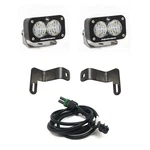 Baja Designs S2 Sport Wide Cornering Reverse Light Kit For 2019+ Ram 2500/3500. Fixed Price $319.95.