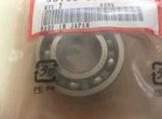 *1EA Oem Honda Bearing Main Shaft Transmission All 90CC 96100-60040-00 309N. Fixed Price $12.99.