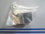 *new Oem* 0820 Suzuki Ignition Timing Coil 32160-95D00. Fixed Price $92.00.