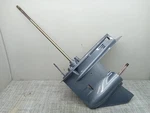 *new* Yamaha Lower Unit Assembly 67C-45300-12-8D. Fixed Price $1199.99.