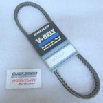 P30C Genuine Mercury Quicksilver 57-806171 V-belt Oem New Factory Boat Parts. Fixed Price $25.34.