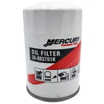 Mercury Marine Oil Filter, 35-883701K01. Fixed Price $20.50.