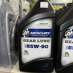 New Mercury Mercruiser Quicksilver Oem Part # 92-8M0078015 Gearlube Hp. Fixed Price $40.00.