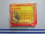 *new Oem* 0820 Suzuki Brush 51443-90401. Fixed Price $8.00.