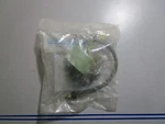 *new* 0770 Sierra Ignition Coil 18-5193 Replaces: Omc 582382. Fixed Price $15.96.