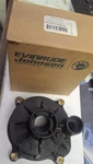 Evinrude / Johnson Impeller Housing 5007554. Fixed Price $30.00.