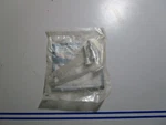 *new Oem* 0770 Mercury Quicksilver Lever Assembly 63310A1. Fixed Price $15.59.